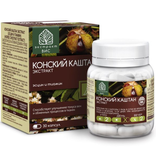 ВЕНОЗОЛ КОНСКИЙ КАШТАН ЭКСТРАКТ (ЭСЦИН И ТИАМИН) капс. №60