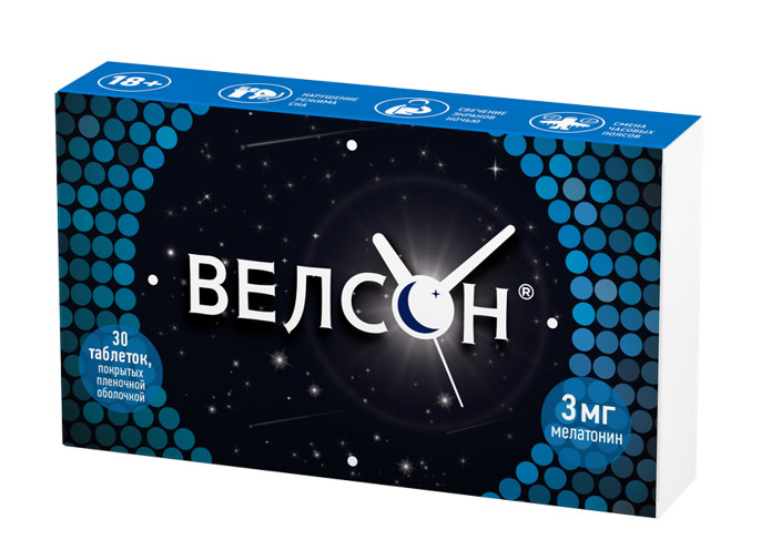 ВЕЛСОН табл. п/о плен. 3 мг №30
