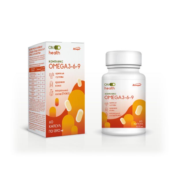 ОМЕГА 3-6-9 АСПЕРА капс. №60