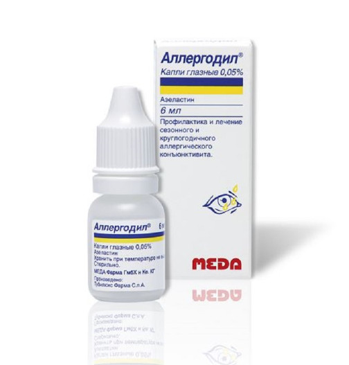АЛЛЕРГОДИЛ капли глазные 0,05 % фл. 6 мл