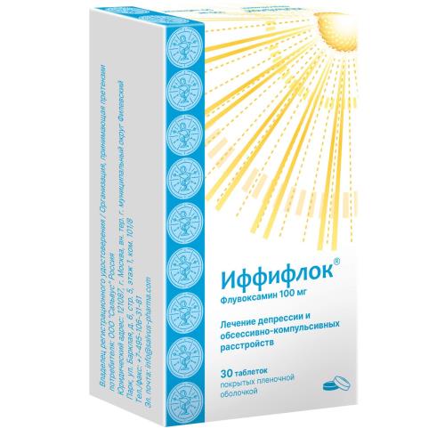 ИФФИФЛОК табл. п/о плен. 100 мг №30