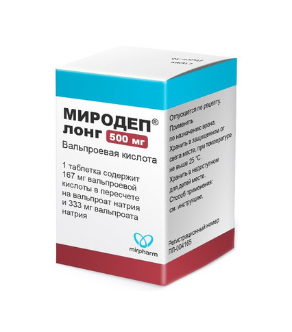 МИРОДЕП ЛОНГ табл. пролонг. п/о 500 мг №100