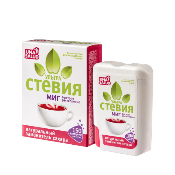 СТЕВИЯ ЗАМЕНИТЕЛЬ САХАРА ТАБЛЕТКИ №150