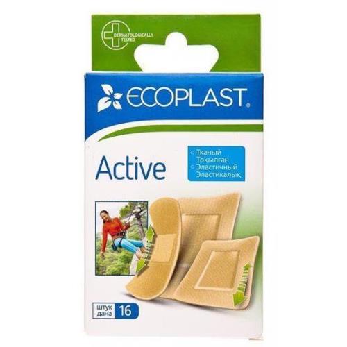 ЛЕЙКОПЛАСТЫРЬ НАБОР ЭКОПЛАСТ актив №16
