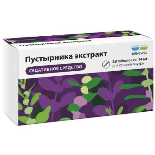 ПУСТЫРНИК ЭКСТРАКТ РЕНЕВАЛ табл. 14 мг №28