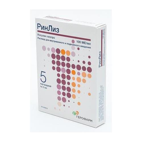 РИНЛИЗ р-р д/инъекц. в/в, п/к 100 МЕ/мл картридж 3 мл №5