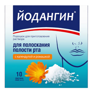 ЙОДАНГИН пор д/приг.р-ра внутрь календула-ромашка №10