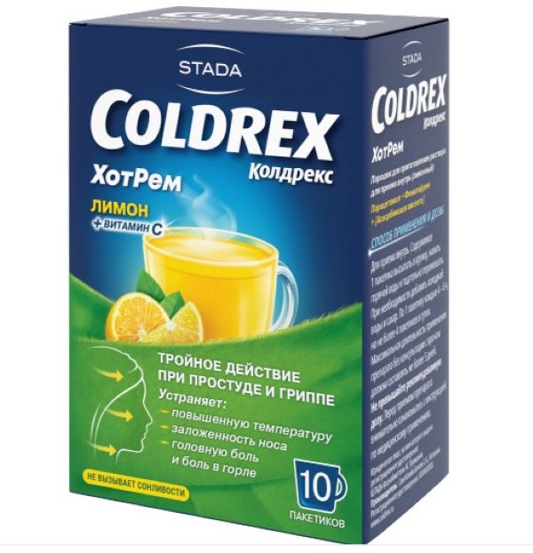 КОЛДРЕКС ХОТРЕМ лимон пор д/приг.р-ра внутрь пак. №10