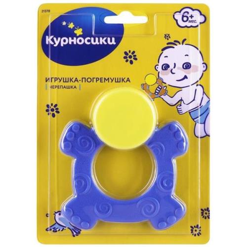 КУРНОСИКИ ИГРУШКА-ПОГРЕМУШКА 21378 черепаха