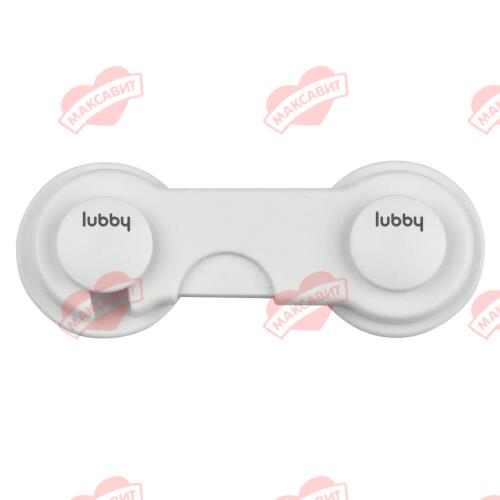 ЛАББИ БЛОКИРАТОР ДВЕРЕЙ 13576 для шкафчиков