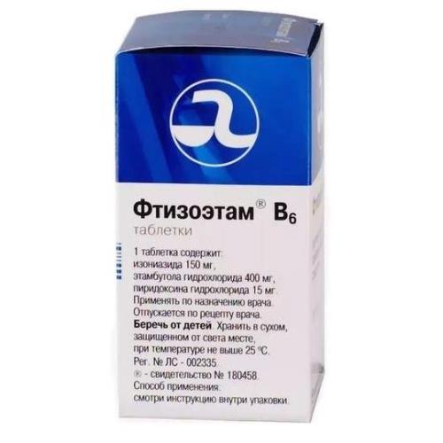 ФТИЗОЭТАМ В6 табл. 150+400+15 мг №100