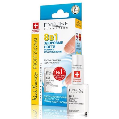 EVELINE ЛАК ДЛЯ НОГТЕЙ 12 мл здоровые ногти