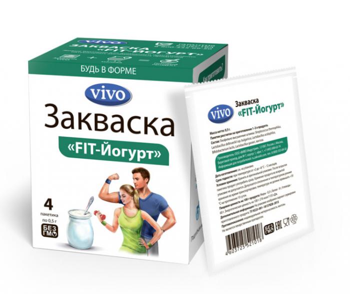 ВИВО (VIVO) FIT-ЙОГУРТ закваска пак. 0,5 гр №4