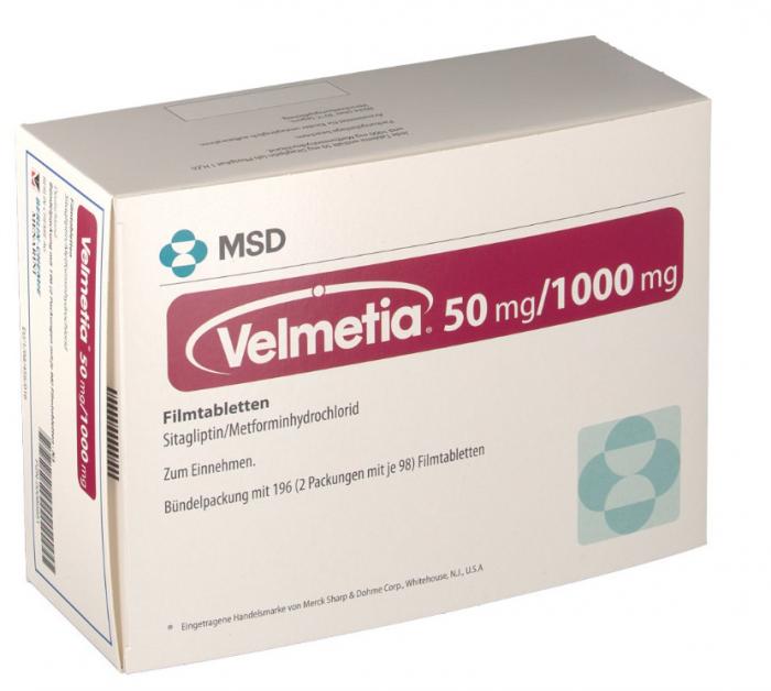 ВЕЛМЕТИЯ табл. п/о плен. 1000+50 мг №56