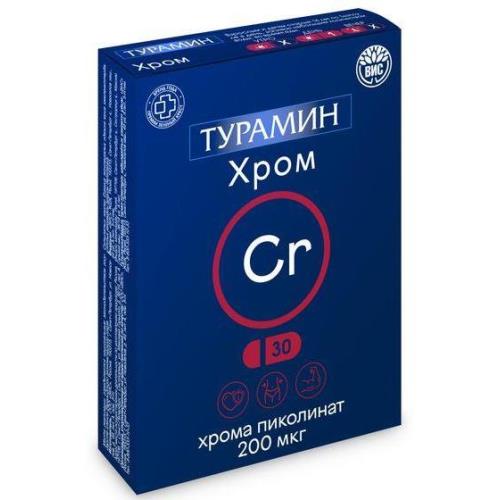 ТУРАМИН ХРОМ капс. №30
