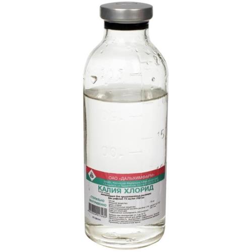 КАЛИЯ ХЛОРИД конц. для инфуз. р-р 75 мг/мл фл. 200 мл №28