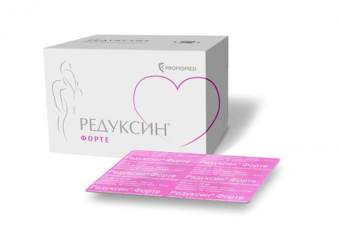 РЕДУКСИН ФОРТЕ табл. п/о плен. 850+10 мг №90