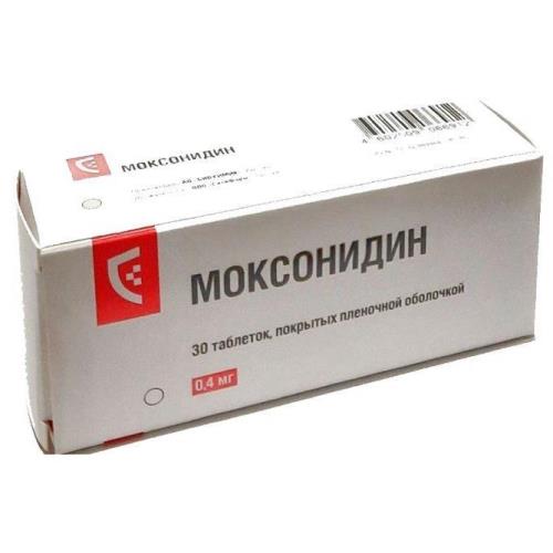 МОКСОНИДИН БИОХИМИК табл. п/о плен. 0,4 мг №30