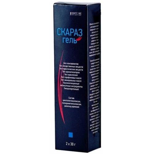 СКАРАЗ гель (дневной + ночной) 30 гр №2