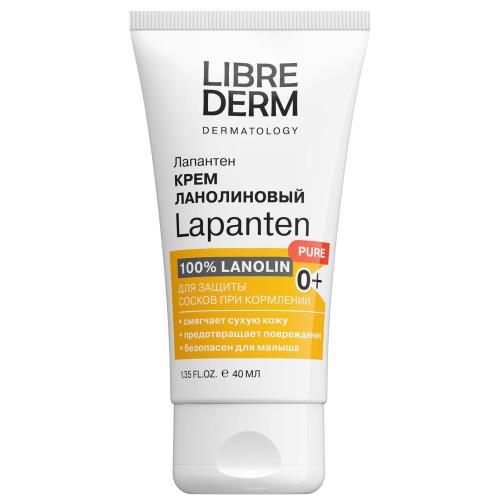 ЛИБРИДЕРМ ЛАПАНТЕН КРЕМ ДЛЯ СОСКОВ 40 мл ланолиновый