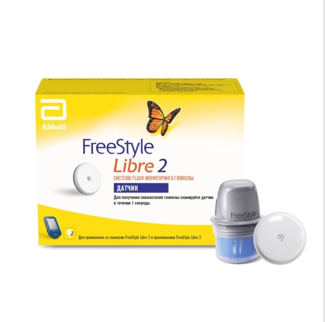 FREESTYLE ГЛЮКОМЕТР LIBRE 2 система Flash-мониторинга глюкозы
