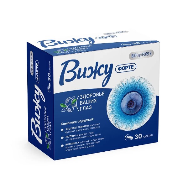 BIOFORTE ВИЖУ ФОРТЕ капс. №30
