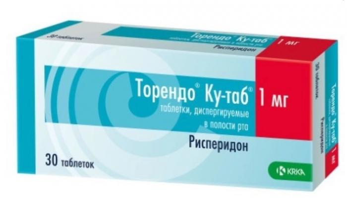 ТОРЕНДО КУ-ТАБ табл. дисперг. 1 мг №30