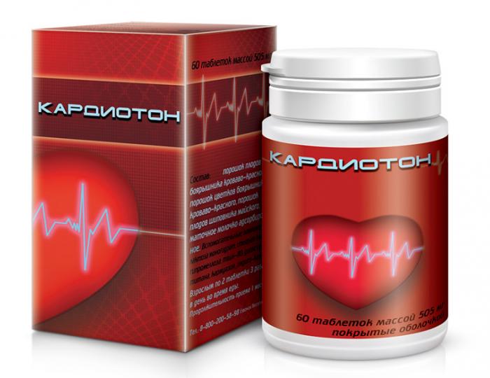 КАРДИОТОН табл. №60