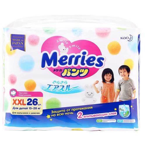 МЕРРИЕЗ ПОДГУЗНИКИ -ТРУСИКИ ДЕТСКИЕ 15-28 кг №26