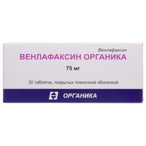ВЕНЛАФАКСИН ОРГАНИКА табл. п/о плен. 75 мг №30