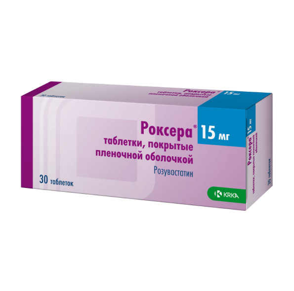 РОКСЕРА табл. п/о плен. 15 мг №30