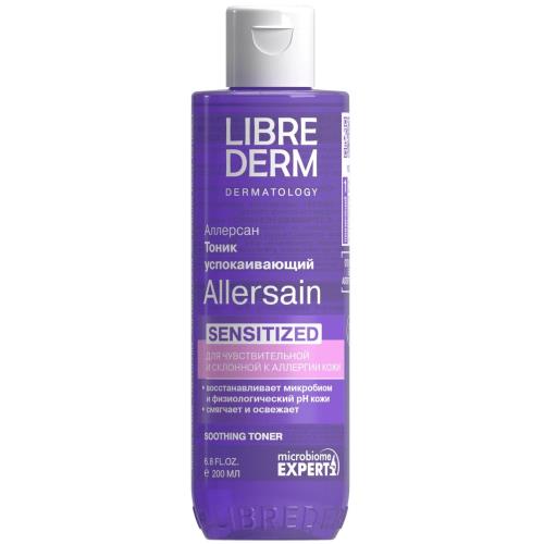 ЛИБРИДЕРМ АЛЛЕРСАН ТОНИК ДЛЯ ЛИЦА 200 мл для чувствит. кожи