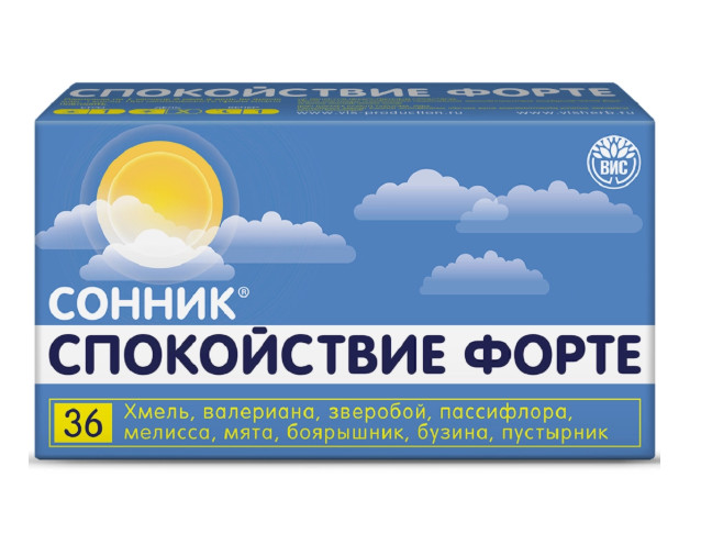 СОННИК СПОКОЙСТВИЕ ФОРТЕ капс. №36