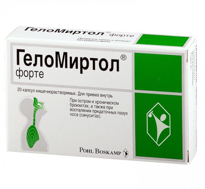 ГЕЛОМИРТОЛ ФОРТЕ капс. 300 мг №20