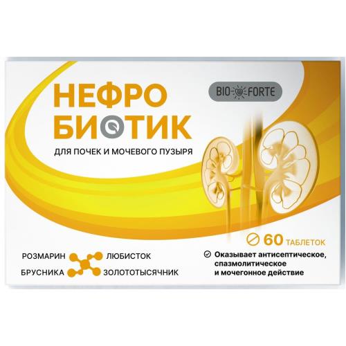 BIOFORTE НЕФРОБИОТИК табл. №60
