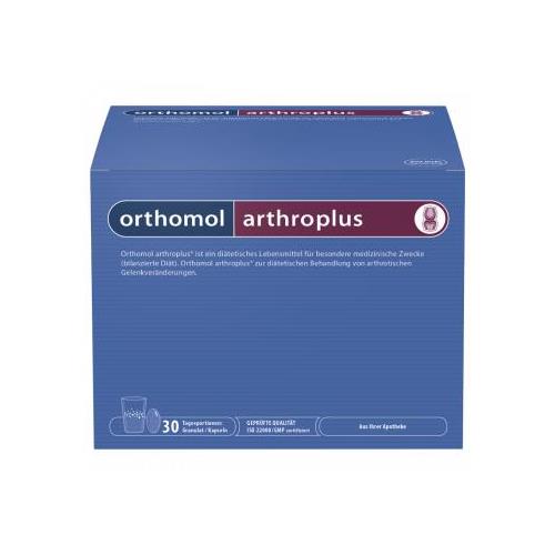 ОРТОМОЛЬ АРТРО ПЛЮС пор. внутр. + капс. №30