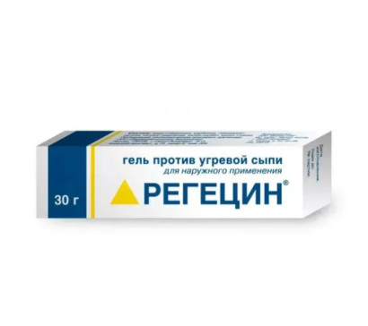 РЕГЕЦИН гель туба 30 гр