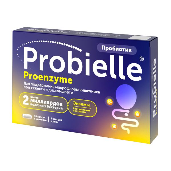 ПРОБИЭЛЬ ПРОЭНЗИМ капс. №10