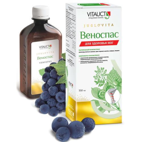 ВЕНОСПАС р-р внутр. фл. 350 мл