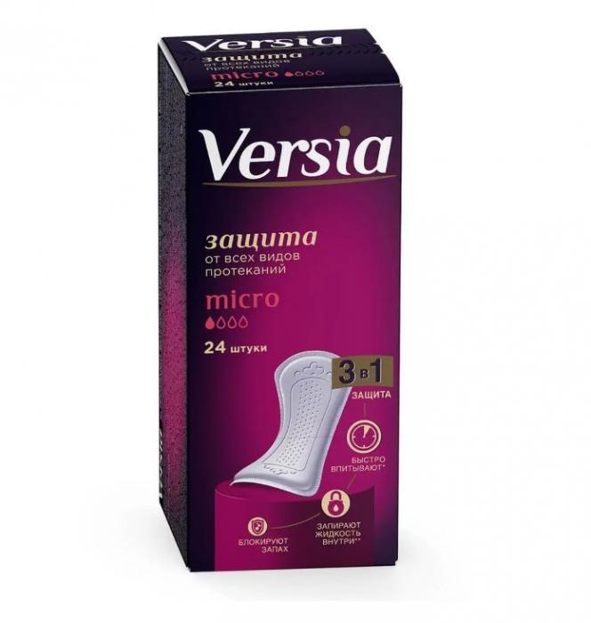 VERSIA ПРОКЛАДКИ ЖЕНСКИЕ ПРИ НЕДЕРЖАНИИ МИКРО №24
