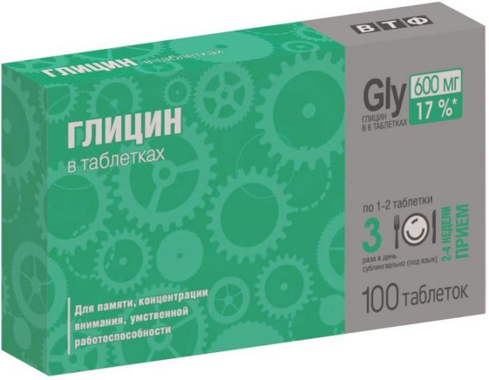 ГЛИЦИН ВНЕШТОРГ ФАРМА табл. подъязычные №100