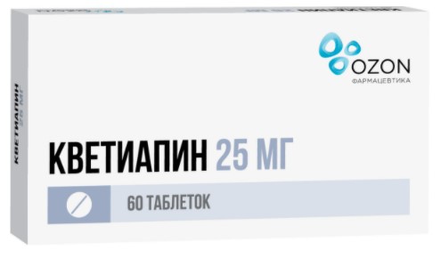 КВЕТИАПИН ОЗОН табл. п/о плен. 25 мг №60