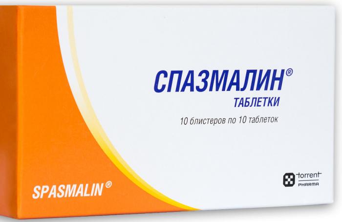СПАЗМАЛИН табл. №100
