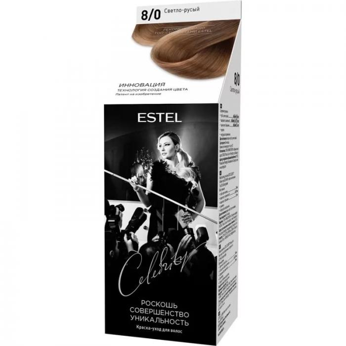 ЭСТЕЛЬ CELEBRITY КРАСКА ДЛЯ ВОЛОС 8/0