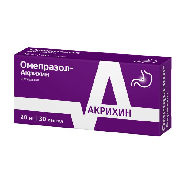 ОМЕПРАЗОЛ АКРИХИН капс. к/р 20 мг №30