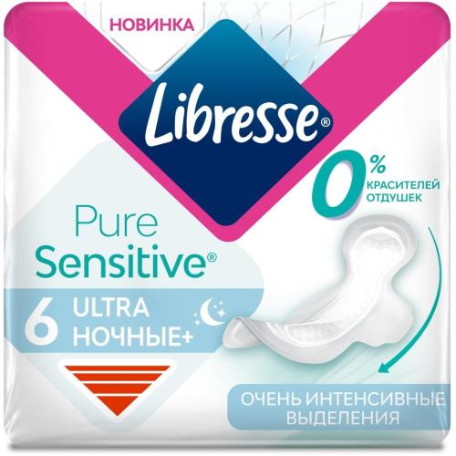 ЛИБРЕСС ПРОКЛАДКИ ULTRA PURE SENSITIVE ночные №6