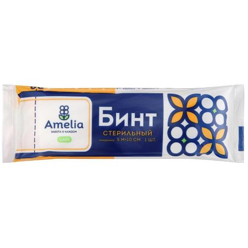 БИНТ СТЕРИЛЬНЫЙ АМЕЛИЯ 10см х 5м
