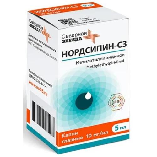 НОРДСИПИН СЗ капли глазные 1% фл.- кап. 5 мл