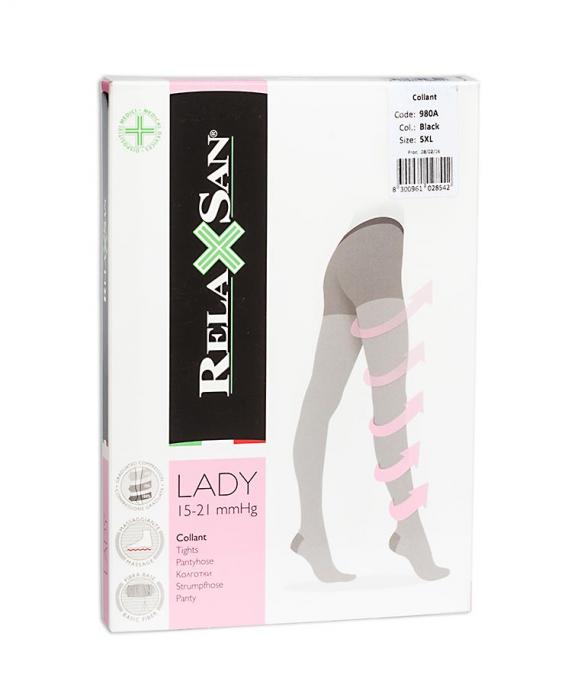 ГОЛЬФЫ КОМПРЕССИОННЫЕ 50 DEN бежевые 2 класс компр. р.1