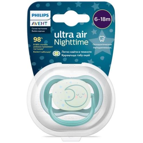 АВЕНТ ULTRA AIR NIGHT ПУСТЫШКА СИЛИКОНОВАЯ scf 377/02 6-18 мес